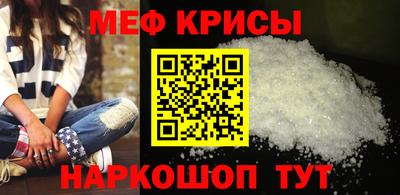 мдпв Аргун