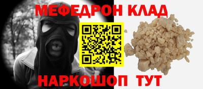 дурь Апрелевка