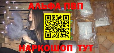 дурь Апрелевка