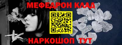 дурь Апрелевка
