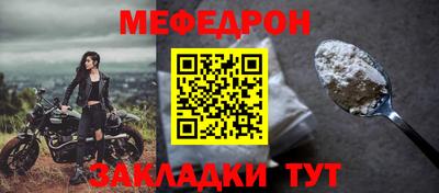 стаф Апрелевка