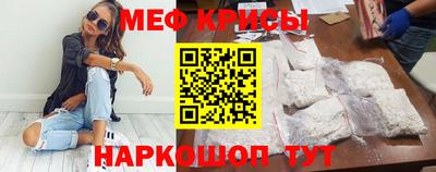 мдпв Аргун