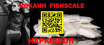 дурь Апрелевка