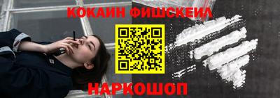 эйфоретик Аргун