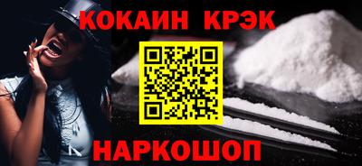 дурь Апрелевка