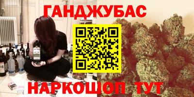 дурь Апрелевка
