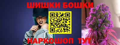 мдпв Аргун