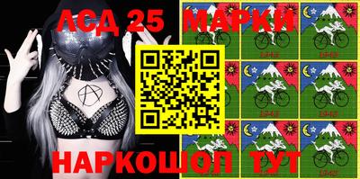 ALPHA PVP Апшеронск