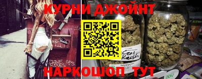 ALPHA PVP Апшеронск