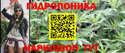 дурь Апрелевка