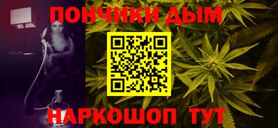 ALPHA PVP Апшеронск