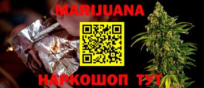 ALPHA PVP Апшеронск