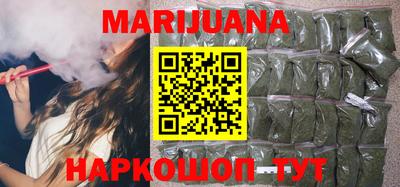 ALPHA PVP Апшеронск