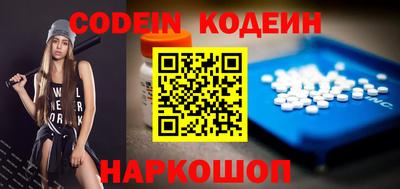 дурь Апрелевка