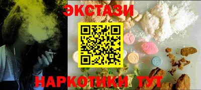 дурь Апрелевка