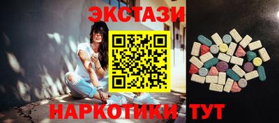 мдпв Аргун