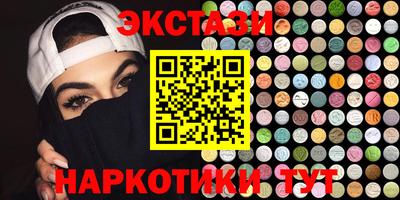 мдпв Аргун