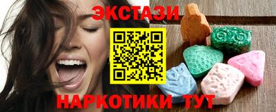 мдпв Аргун