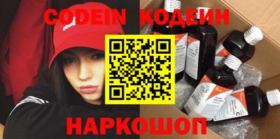 дурь Апрелевка