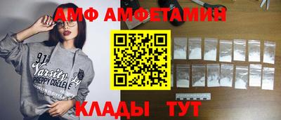 мдпв Аргун