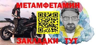 дурь Апрелевка