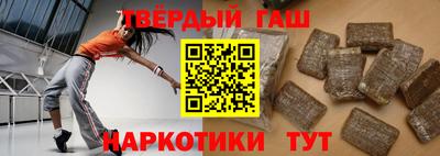 мдпв Аргун