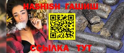 дурь Апрелевка