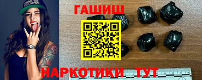 стаф Апрелевка