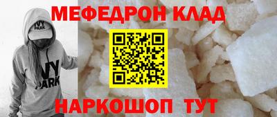 мдпв Аргун