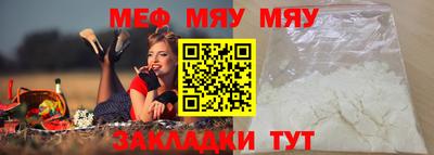 дурь Апрелевка