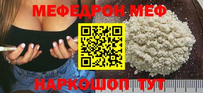 дурь Апрелевка