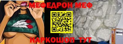 дурь Апрелевка
