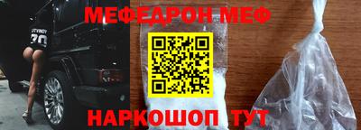 дурь Апрелевка