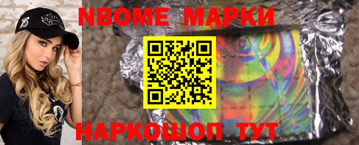 Лсд 25 экстази кислота  Батайск  blacksprut ссылки  ЛСД экстази кислота 