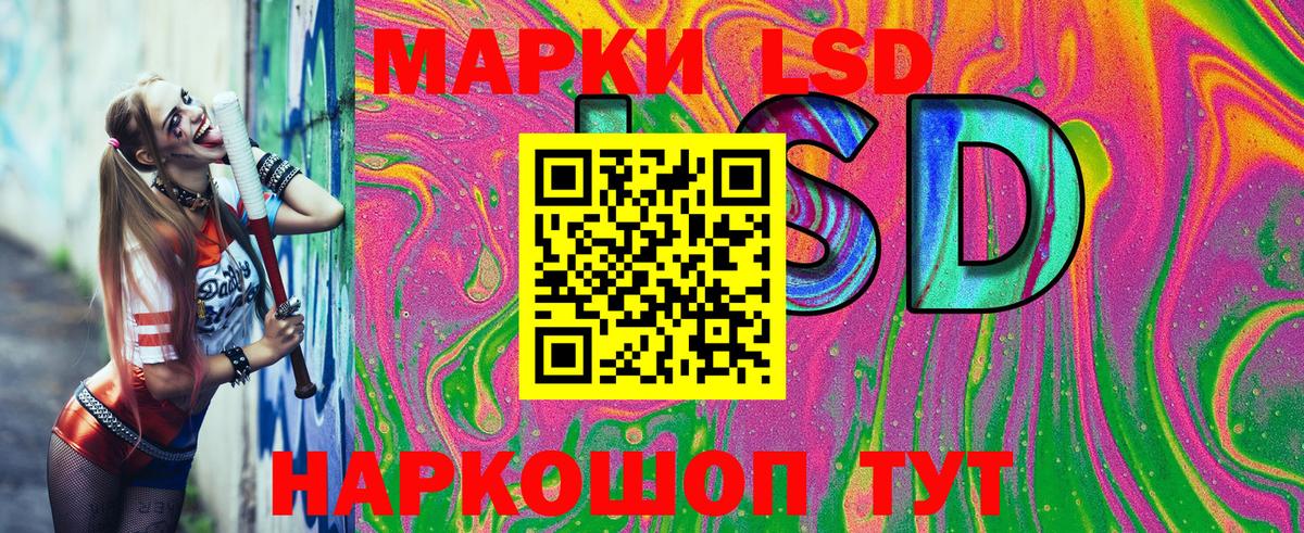 Батайск  ГАШ  Гашиш  Экстази  Лсд 25  Меф МЯУ МЯУ   Вход с VPN  A PVP СОЛЬ   Бошки Шишки 
